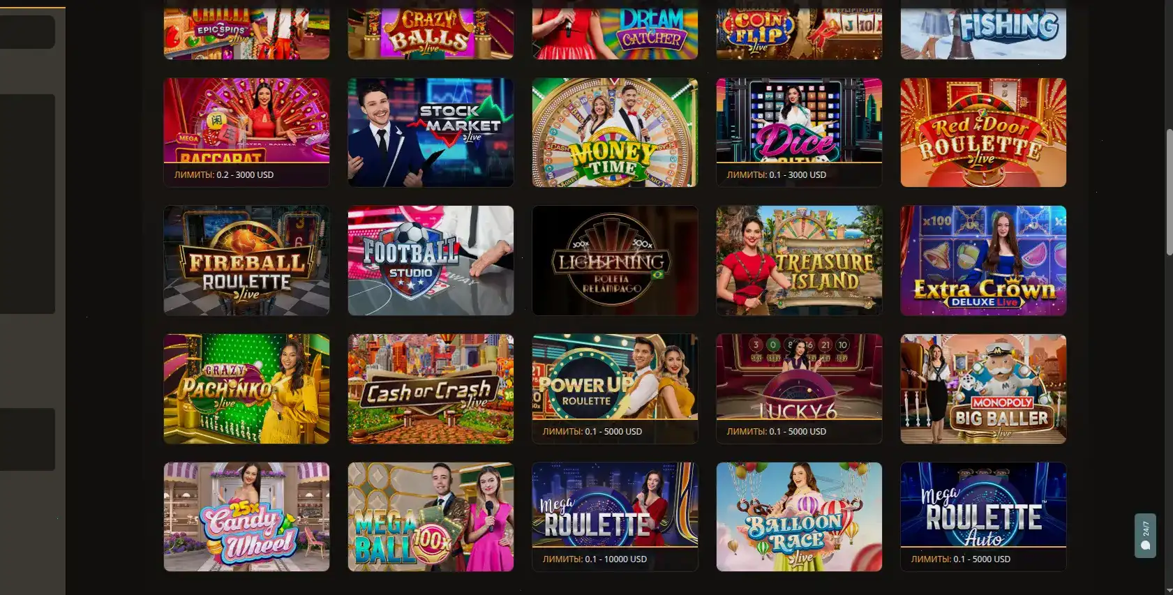 отзывы, сообщество игроков Azino 888 live-игры